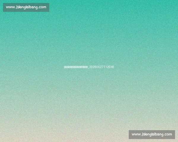 如何像梅西一样踢球:技巧训练指南_20260527112046 如何像梅西一样踢球:技巧训练指南_20260527112046