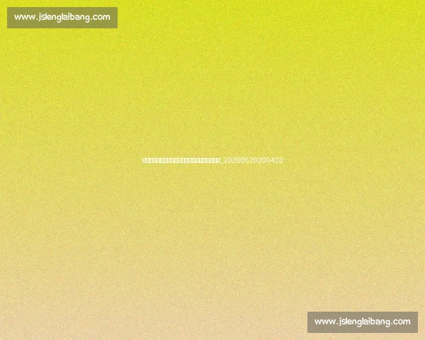 篮球明星的招牌动作解析:学会这些让你技惊四座_20260529200423 篮球明星的招牌动作解析:学会这些让你技惊四座_20260529200423