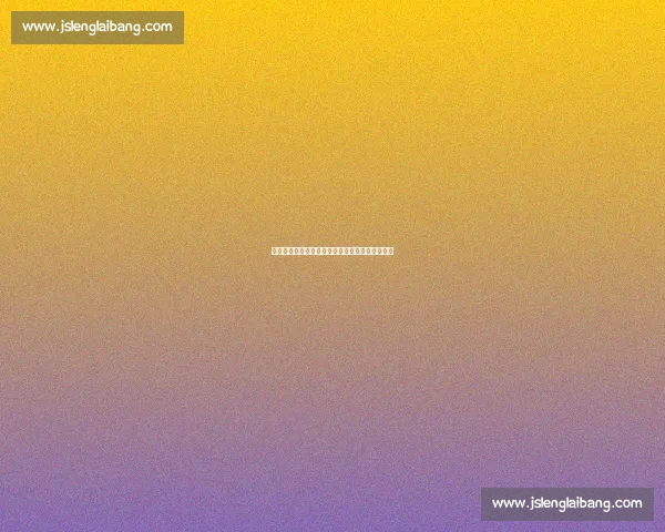 足球明星的家庭生活：他们的另一半与子女是谁？